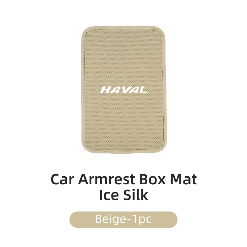 Beige-1pc