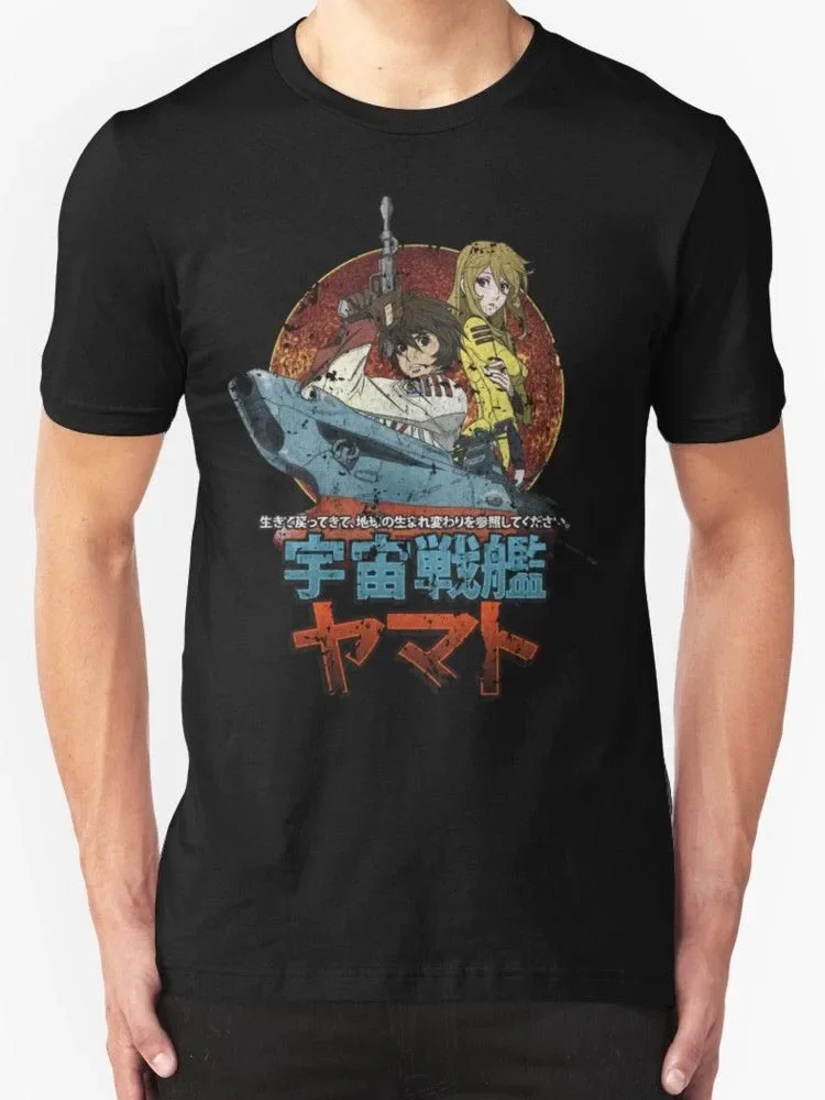 New Short Sleeve Men New Space Battleship Yamato Men T-Shir Men Cotton Tees Tshirt Haraguku Streetwear