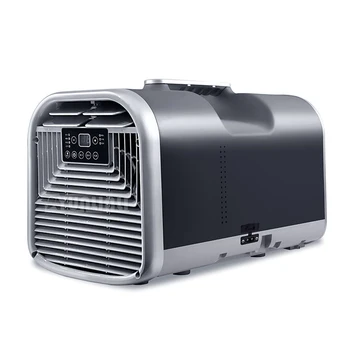 Climatiseur portable à faible consommation, compresseur mobile, pour camping en plein air 1