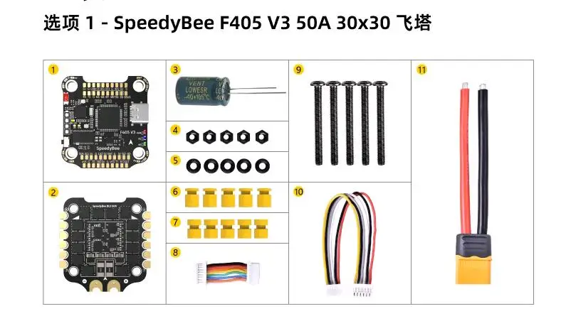 RunCam-SpeedyBee-F4-V3-F405-V3-50A-BLS-30x30-Stack-FC-ESC-iNAV ...