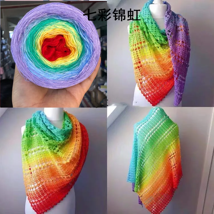 300g Rainbow Gradient Color Cake Yarn Organic Cotton Blend Yarn DIY Spring/Summer Crochet Skirt Lace Line Hand-Woven Soft Yarn 3