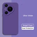 Ultra Violet