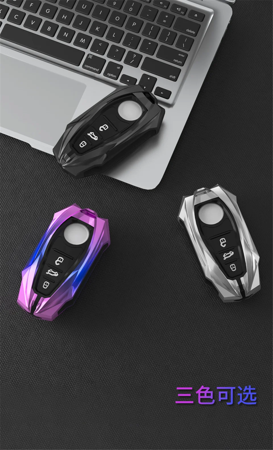 Copri chiave auto in lega per Volkswagen VW Touareg 2021 3 pulsanti Smart nuova chiave di protezione accessori Shell portachiavi - S129e002cb0bf4fe196e3eee008a83434f