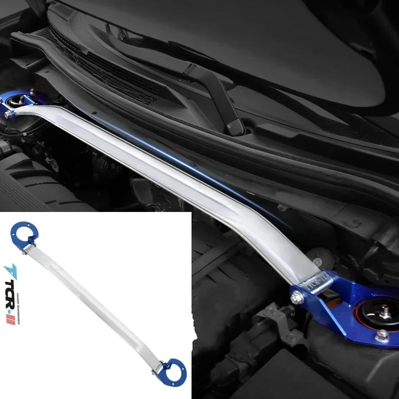 2013-Mitsubishi Outlander TTCR-II Stabilizer Bar Tension Rod Engine Compartment Aluminum Magnesium Alloy Strut Bar
