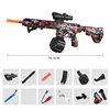 M416 Toy Gun 7.4V High-speed Burst Gel Ball With Orange Plug And Double Magazine For Outdoor Interactive Parent-child Games. 6