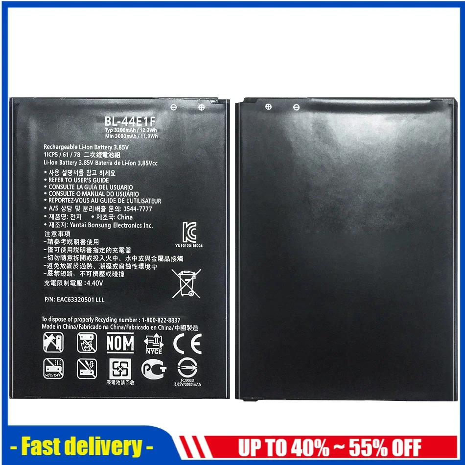 LG Velvet Batteria Ricambio LG BL-44E1F 3200mAh - Per LG V20 - Foto 9