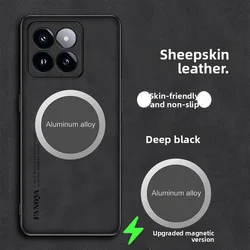 Soft PU Leather Magnetic Protective Phone Case - Premium Back Cover Shell for Xiaomi 14 Pro (Black)