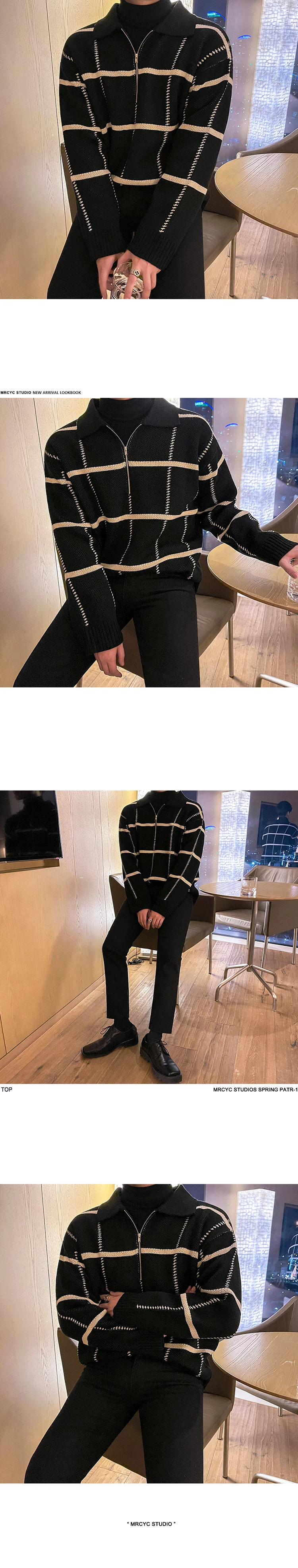 Stylish Plaid Design