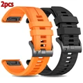 2pcs Style-B