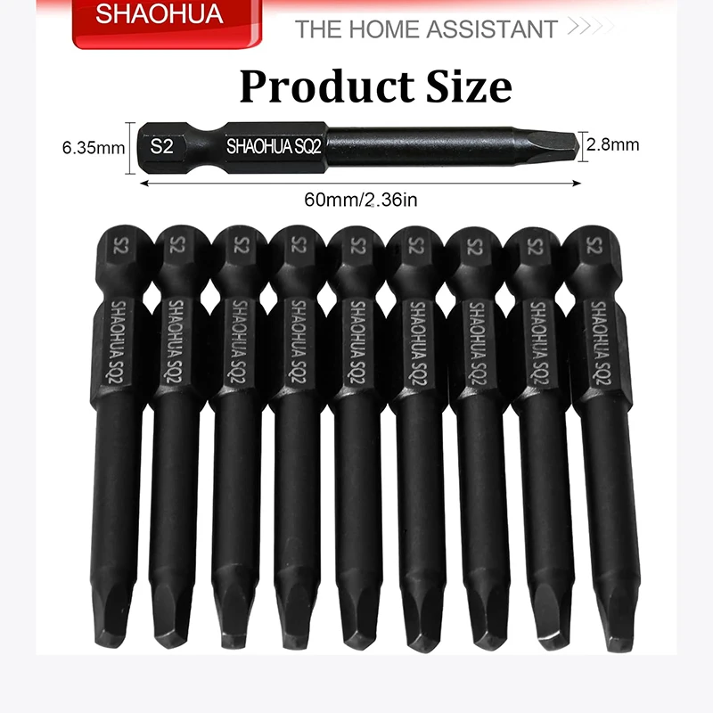 Рисунок 2 - квадратные биты для отвертки SQ2