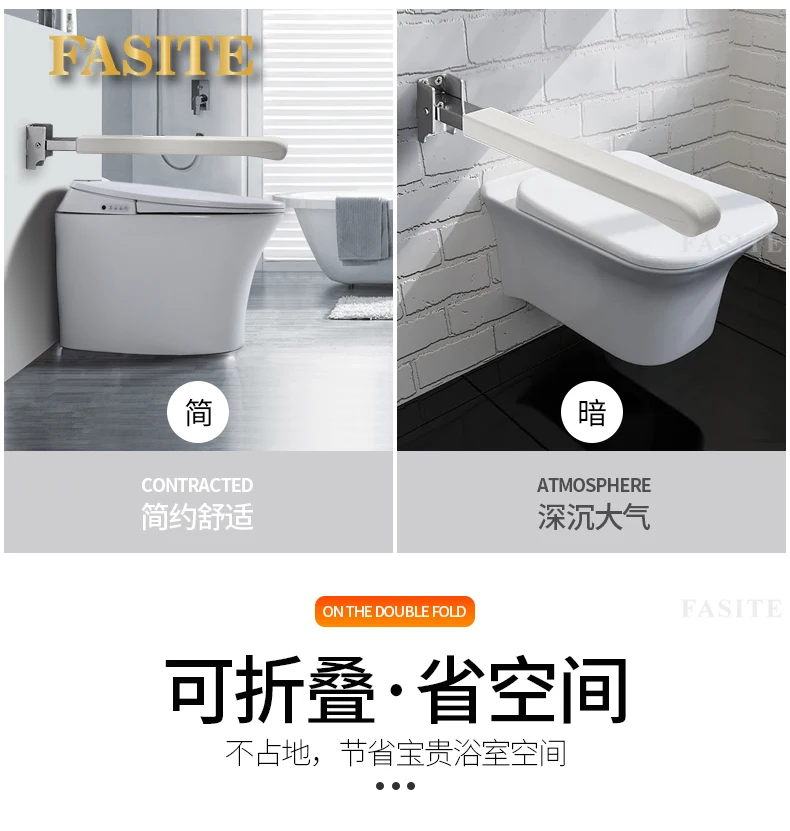 Description Picture 6 of itemToilet Shower Handle Grab Bars Bath Safety Folding Bathroom Elderly Shower Support Disable Taburete Plegable Disability Products