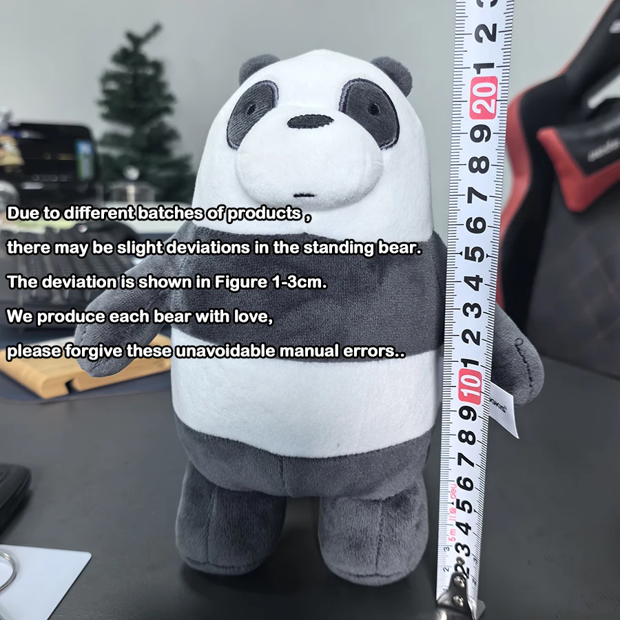 Collectible We Bare Bears Plush Toy - Adorable Soft Bear Doll, 24cm Standing or 20cm Sitting