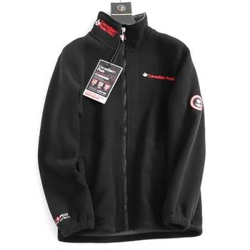 Men's Fleece Jacket 1