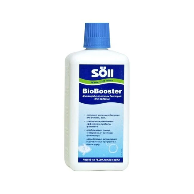 Препарат с активными бактериями в помощь системе фильтрации BioBooster 0 5 л |