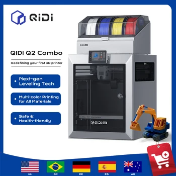 QIDI Q2 COMBO CoreXY 3D Printer 600mm/s High Speed Impressora 3D Enclosed Active Heated Chamber Multi-Color Carbon Fiber Printer