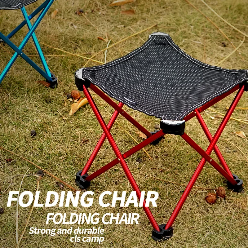 

Outdoor super light folding stool fishing chair beach chair mountain climbing camping portable small bench elderly train stool