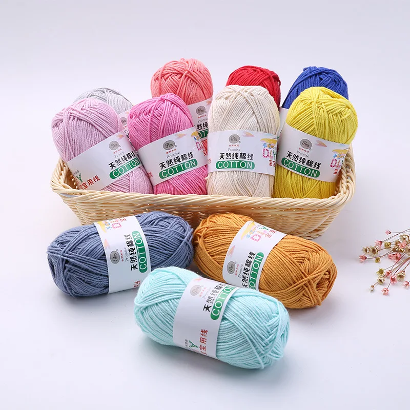 Pure Cotton Yarn Knitting Wool Yarn Needlework Dyed Lanas For Baby Kids Crochet Craft Coat Sweater Hat Dolls 2