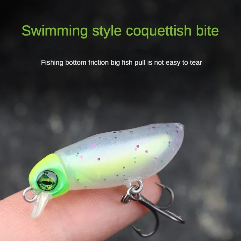 Insect Bait Miniature Bait Lure Floating Pencil Mino