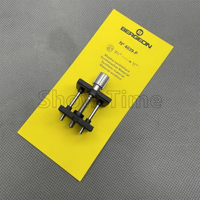 Bergeon 4040-P 4039-P watch maintenance tool mobile fixed base clamping  base for men and women - AliExpress