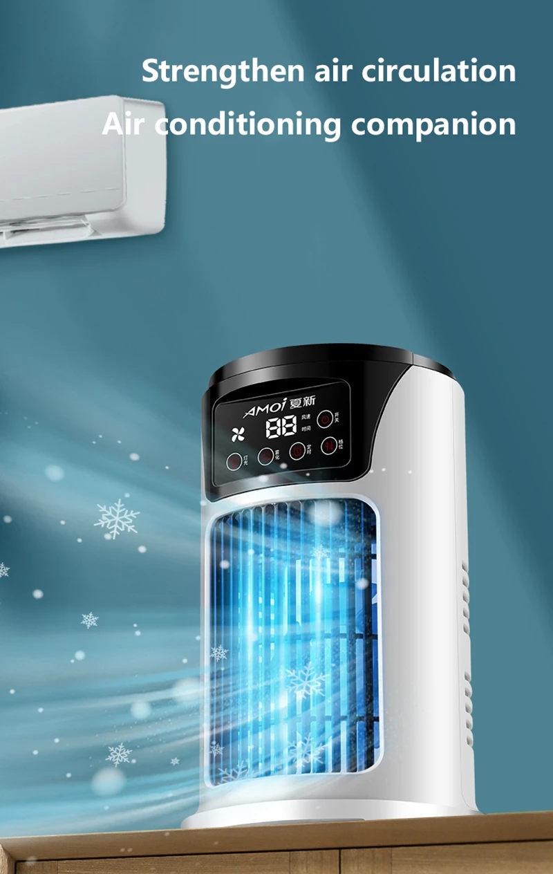 Climatiseur Portable Ventilateur Brumisateur S12a13a7111ba483686ea5eee647821c7C
