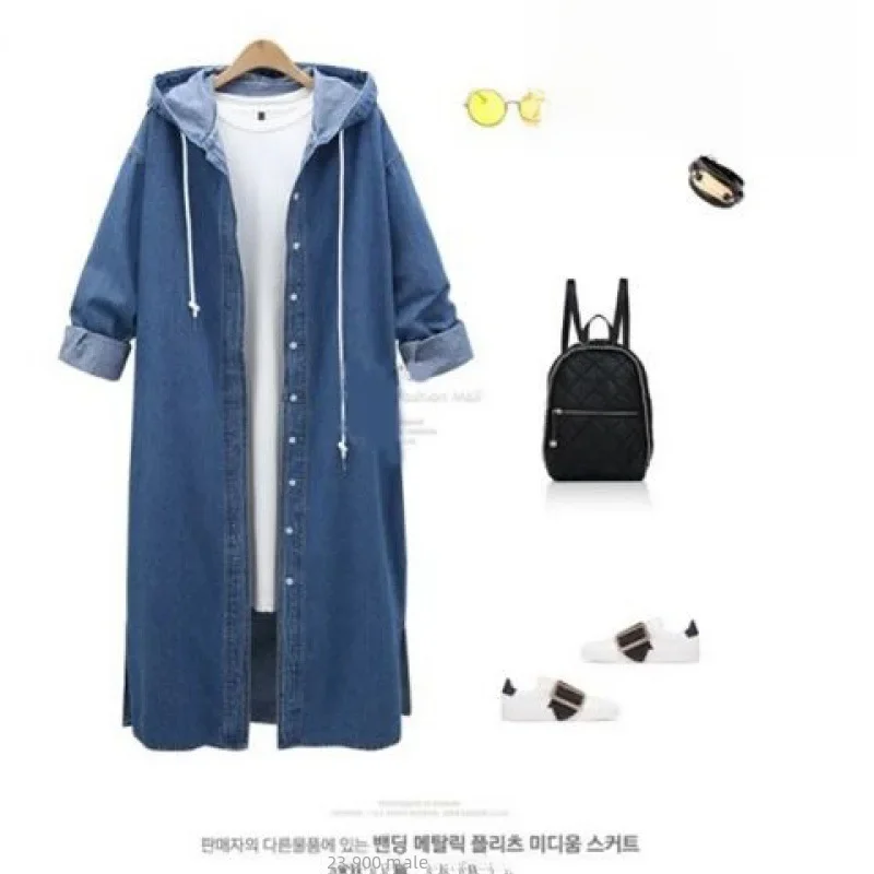 여성용 루즈핏 긴팔 후드 데님 재킷, 중간 길이 가디건, Bf 스타일, 여성 트렌치, 가을 컬렉션