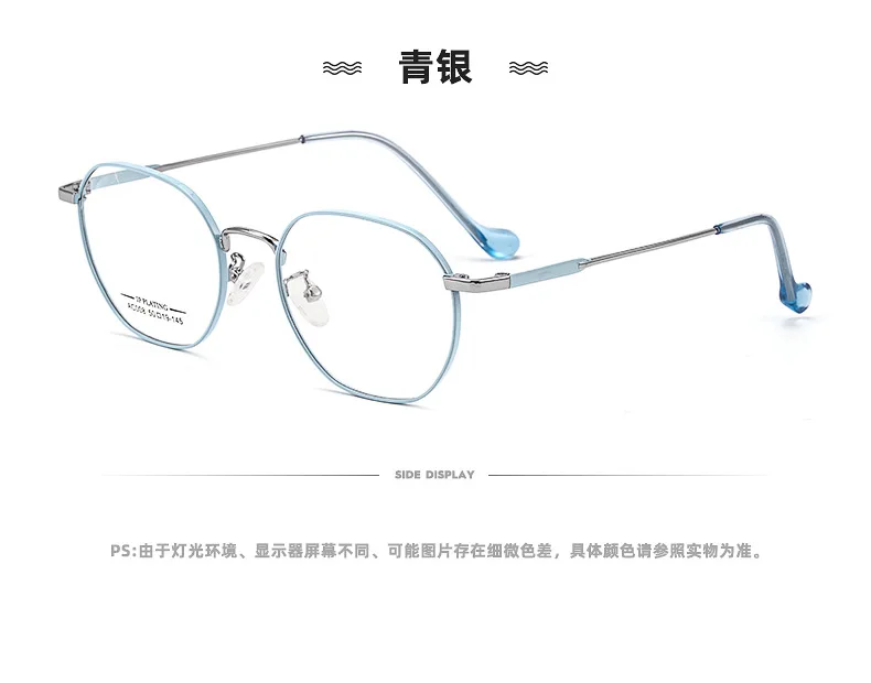 CCspace Women's Alloy Reading Glasses Image 1