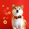 Elastic Plush Pom Ball Pet Collar Christmas Decoration Dog Bowtie Cat Necklace Pet Cat Bow Dog Grooming Accessories 3