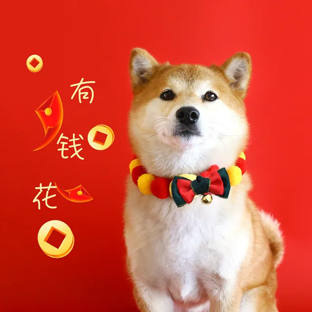 Elastic Plush Pom Ball Pet Collar Christmas Decoration Dog Bowtie Cat Necklace Pet Cat Bow Dog Grooming Accessories 3