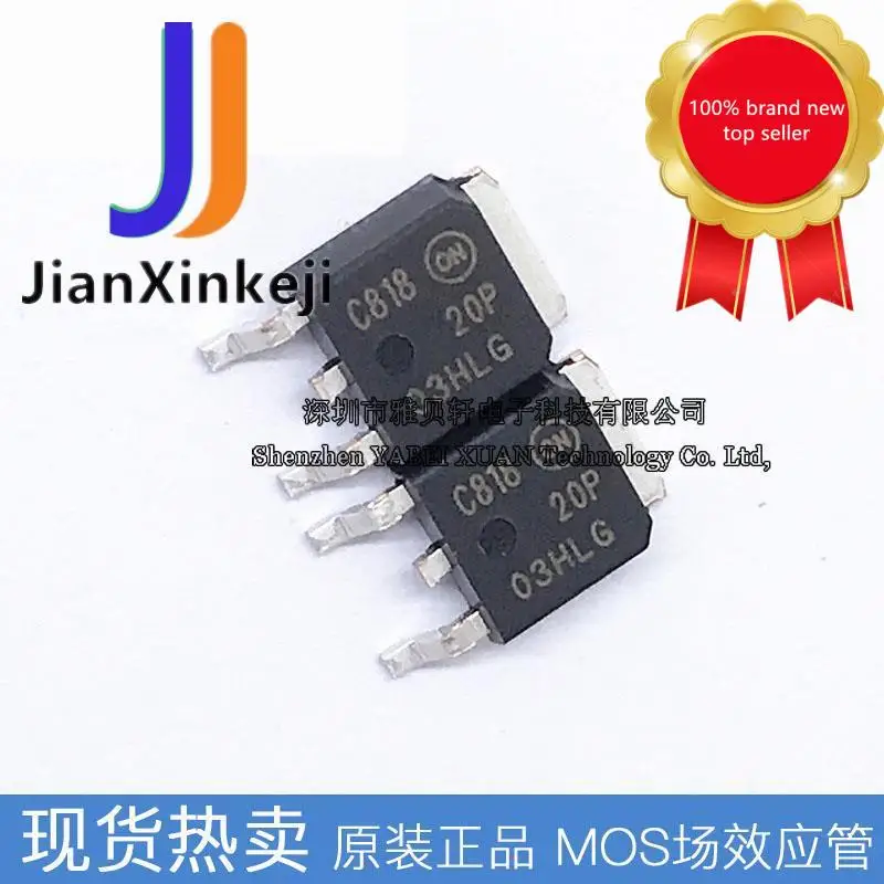 

MTD20P03HLG P-Channel - 20A -30V в наличии