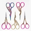 Stainless Steel Manicure Dead Skin Scissors Sharp Tip Eyebrow Scissor Manicure Nail Cuticle Remover Facial Nose Hair Trimmer 6