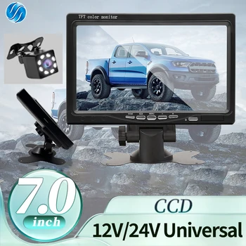 Monitor per Auto HIPPCRON 7" 16:9 Schermo 800*480 2 Ingressi Video TFT HD Digitale per Telecamera Posteriore Parcheggio Retromarcia 12-24V