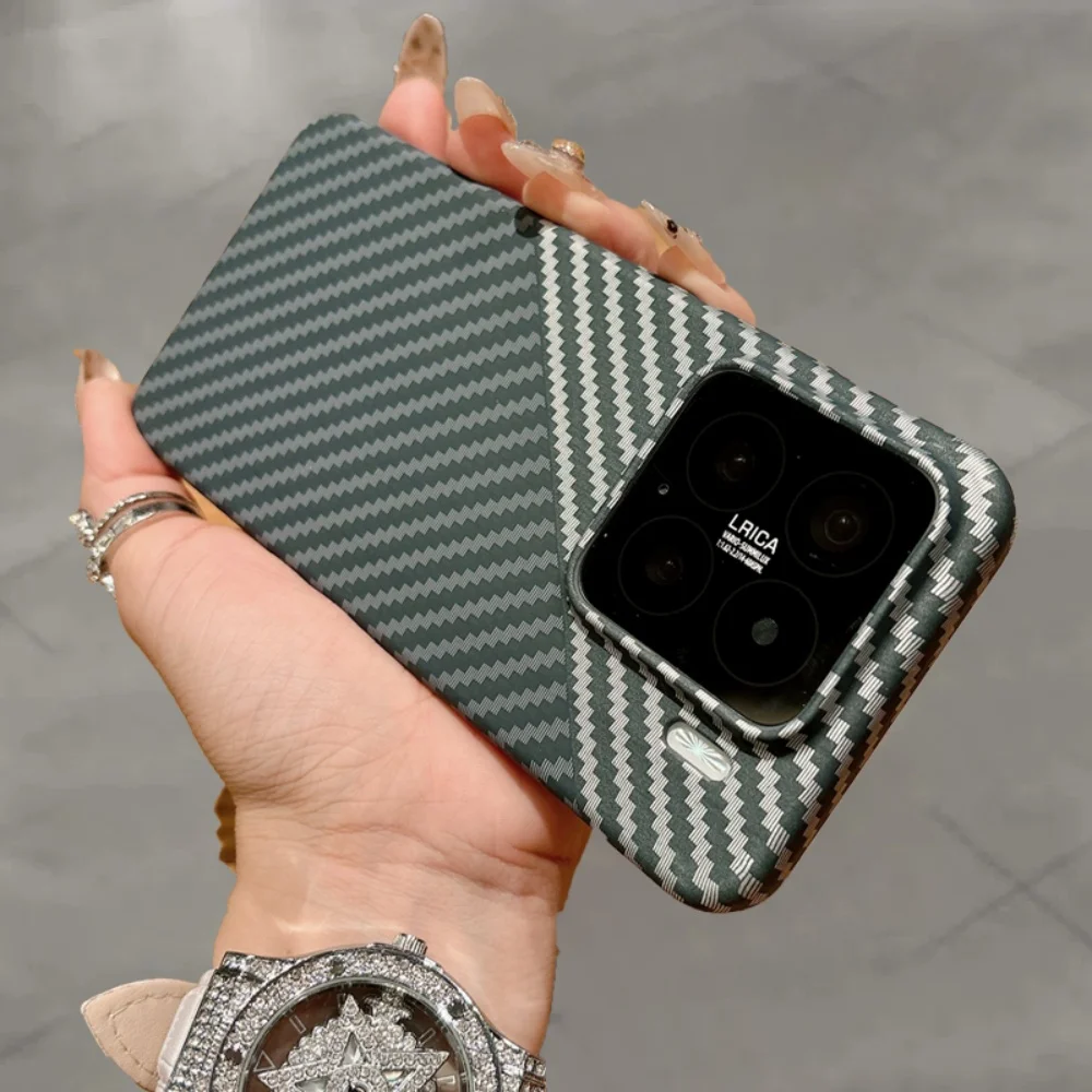 Ultra-Thin Carbon Fiber Pattern Case - Matte Magnetic Wireless Charging Shockproof Cover