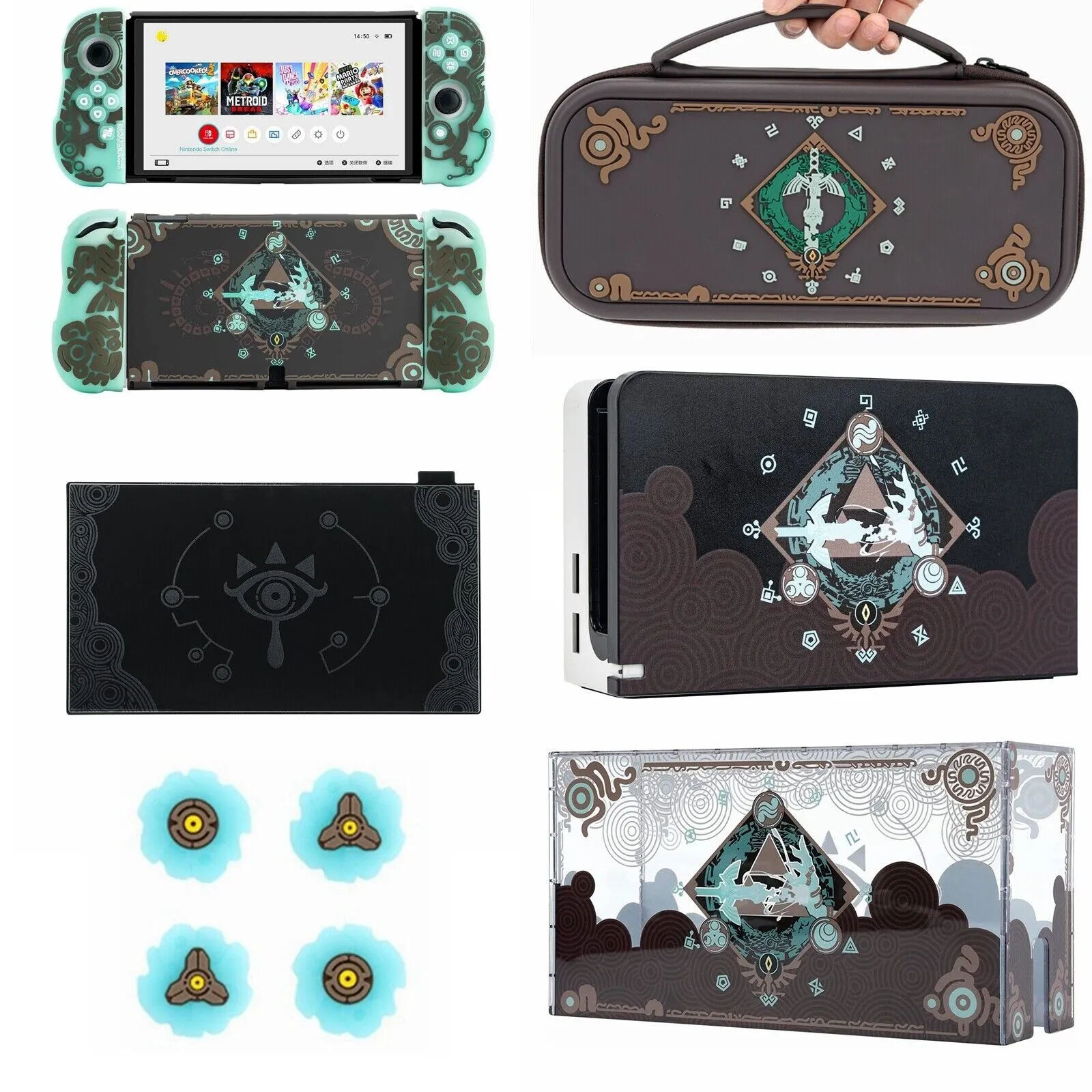 Switch dock 2024 cover zelda