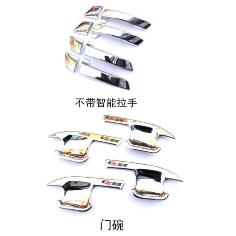 

Car Accessories For Changan CS55 2017-2019 Special Vehicle Door Handle Trolley Door Handle Door Bowl Protective Sticker