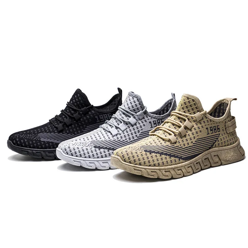 2024 New Men's Running and Sports Shoes Men's Summer Mesh Breathable Trendy Fashion Casual Running Shoes