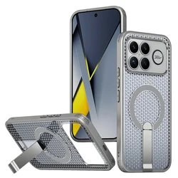 Enhanced Magnetic Cooling Case with Metal Bracket and Anti - Fall Design for Poco F8 Ultra (Gray)
