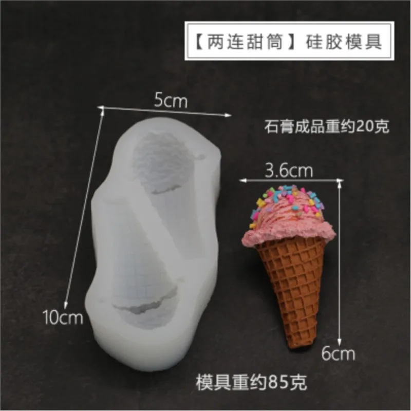 

PRZY Ice Cream Cone Mould Aromatherapy Mold 2 Holes Ice Cream Mold Silicone Soap Molds Gypsum Chocolate Candle Molds Clay Resin