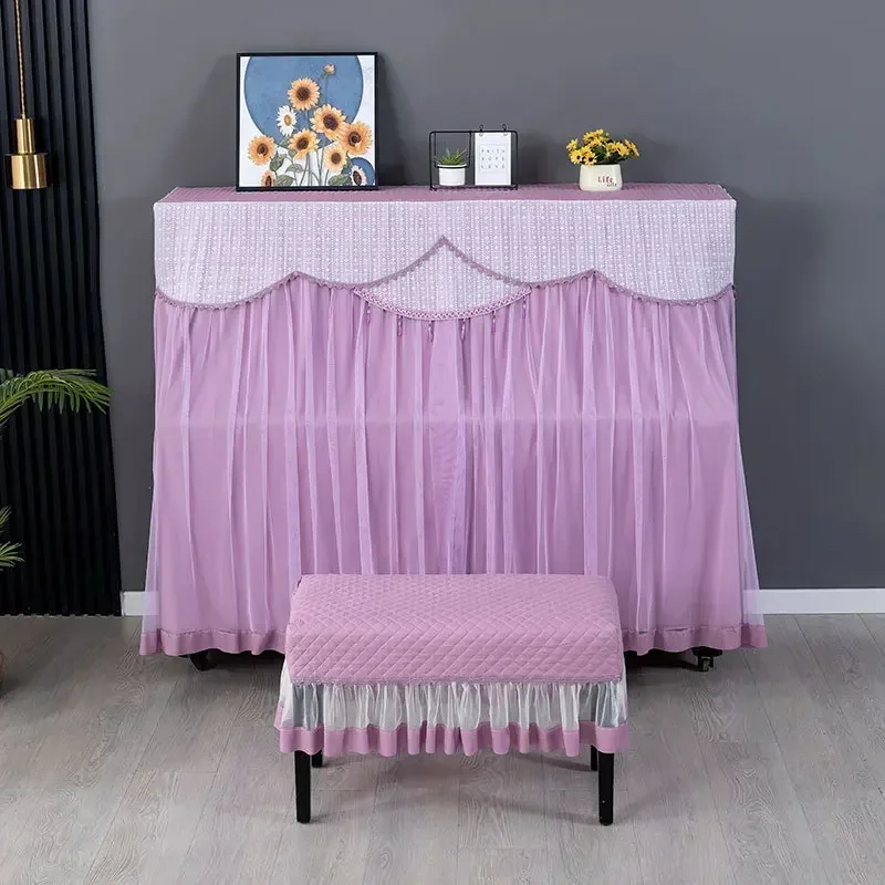 New Minimalist Embroidered Piano Cover Thickened Fabric Stool Cover Washable Multi-color Piano Dust 1piece