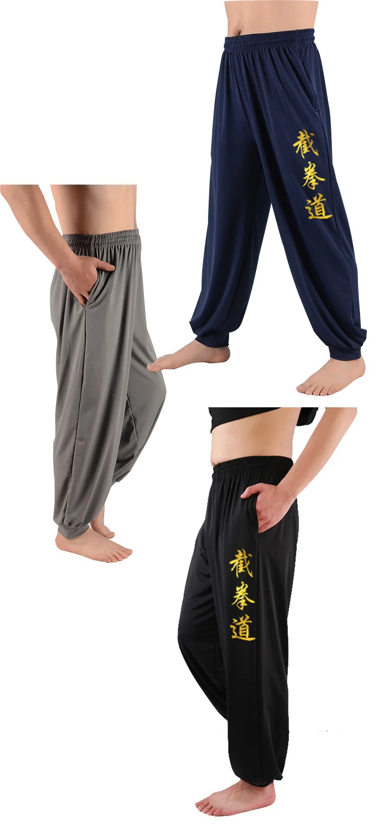 Jeet kune do clothes trousers Martial arts pants Chinese kung fu uniform Sport slacks Yoga pants