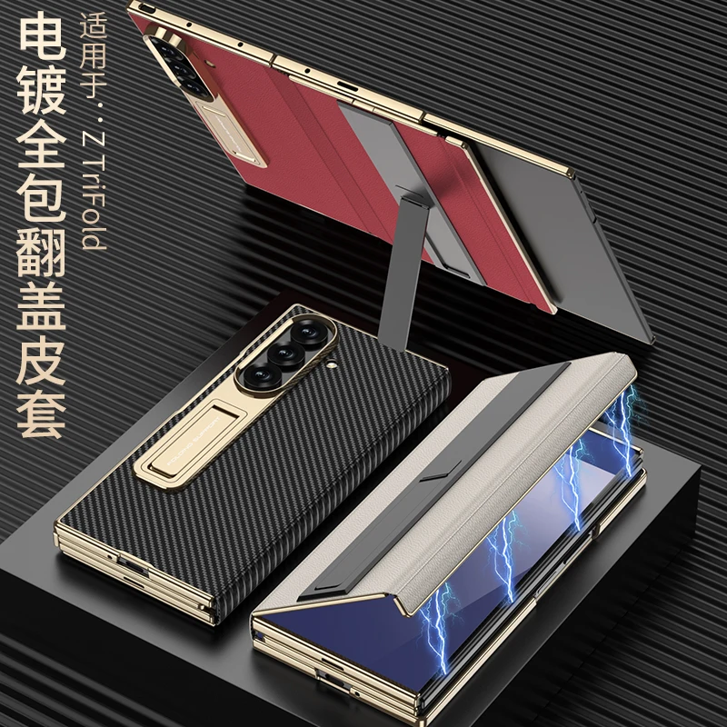 Electroplated Full-Cover Flip Leather Case with Stand and Screen Protector