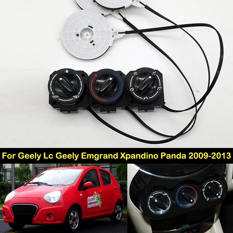 DECHO-For-Geely-Lc-Geely-Emgrand-Xpandino-Panda-2009-2013-Air ...