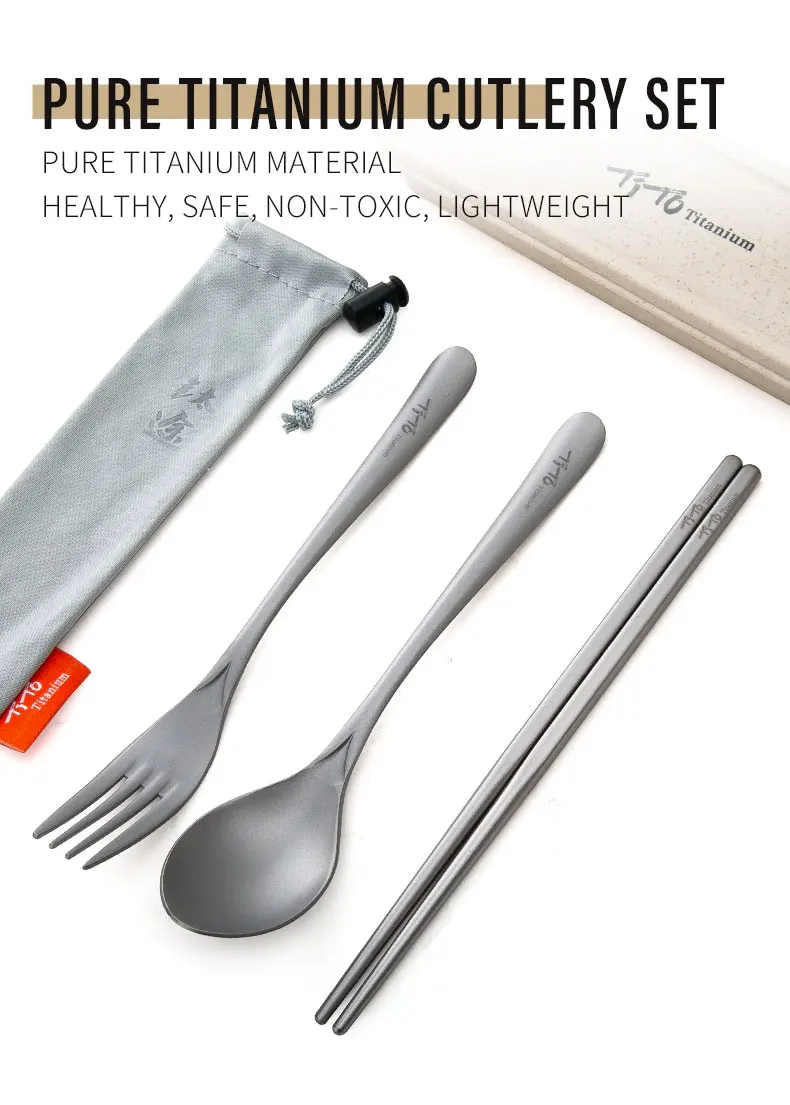 Titanium Camping Cutlery Set Portable Fork Spoon And Chopsticks_voghion.com