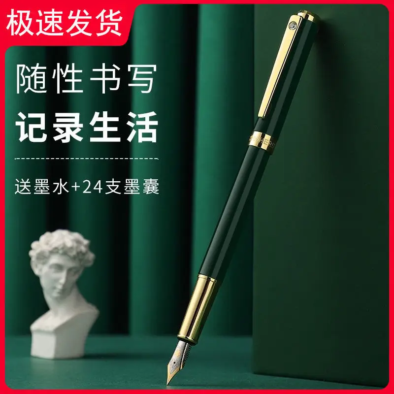 Hero Brand Pen F16 Student Special Boy And Girl Practice Word Hard  Adult Office Signature Replacement Ink Bag Gift xiaokai calligraphy works practice paper special book rice paper word post practice paper practice word book paper