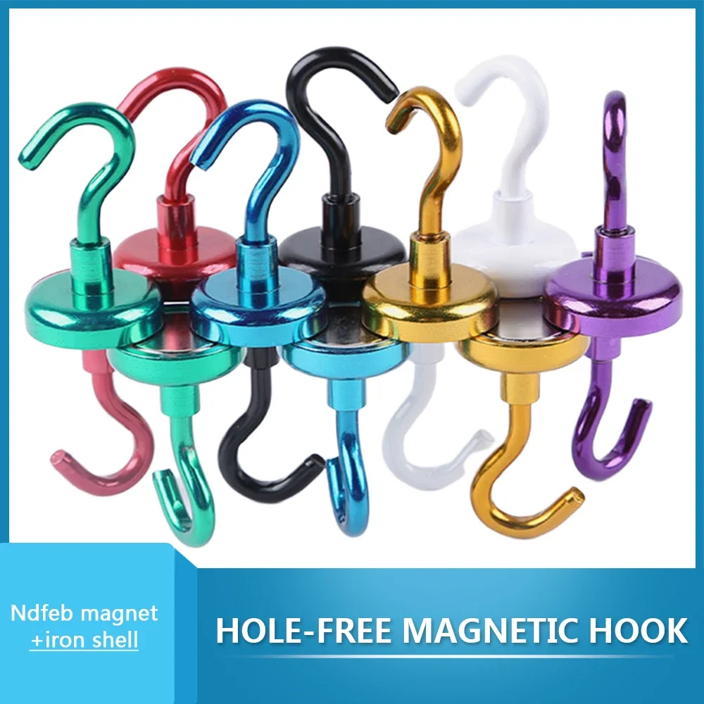 Magnetic Hooks E12-E32 Strong Neodymium Magnet Electroplating Metal For Home Kitchen neodymium magnets magnetic hooks
