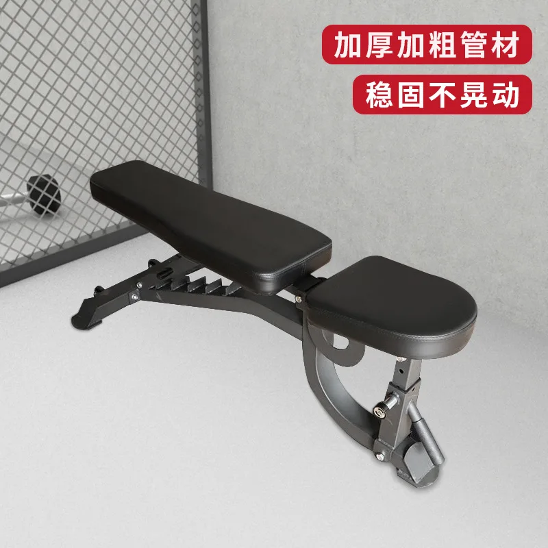 MIYAUP-Special Dumbbell Bench for Men and Women, Fitness Strength Training, Russia Fashion