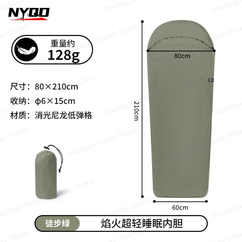  slider image of Lightweight Antibacterial Sleeping Bag