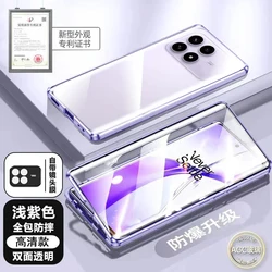360° Full Coverage Dual - Sided Metal Magnetic Case with Special Anti - Fall Transparent Protective Cover for Poco F9 Ultra (PURPLE)