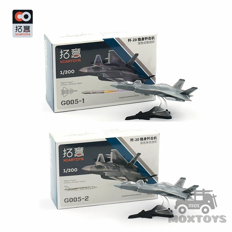 

XCarToys 1:200 Mightly Dragon China J-20 Stealth Fighter Camouflage