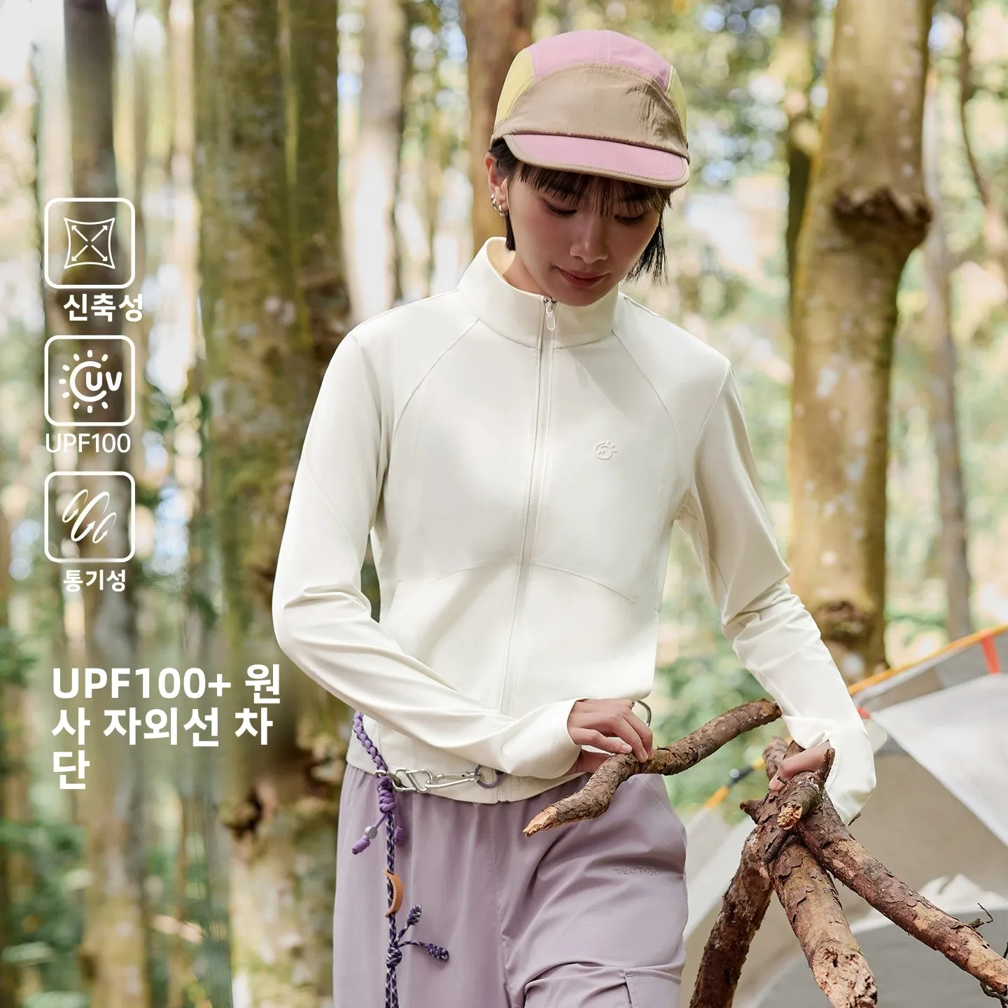 Tectop 야외 봄 여름 여성 슬림핏 태양 보호 캐주얼 스포츠 윈드 브레이커 지..