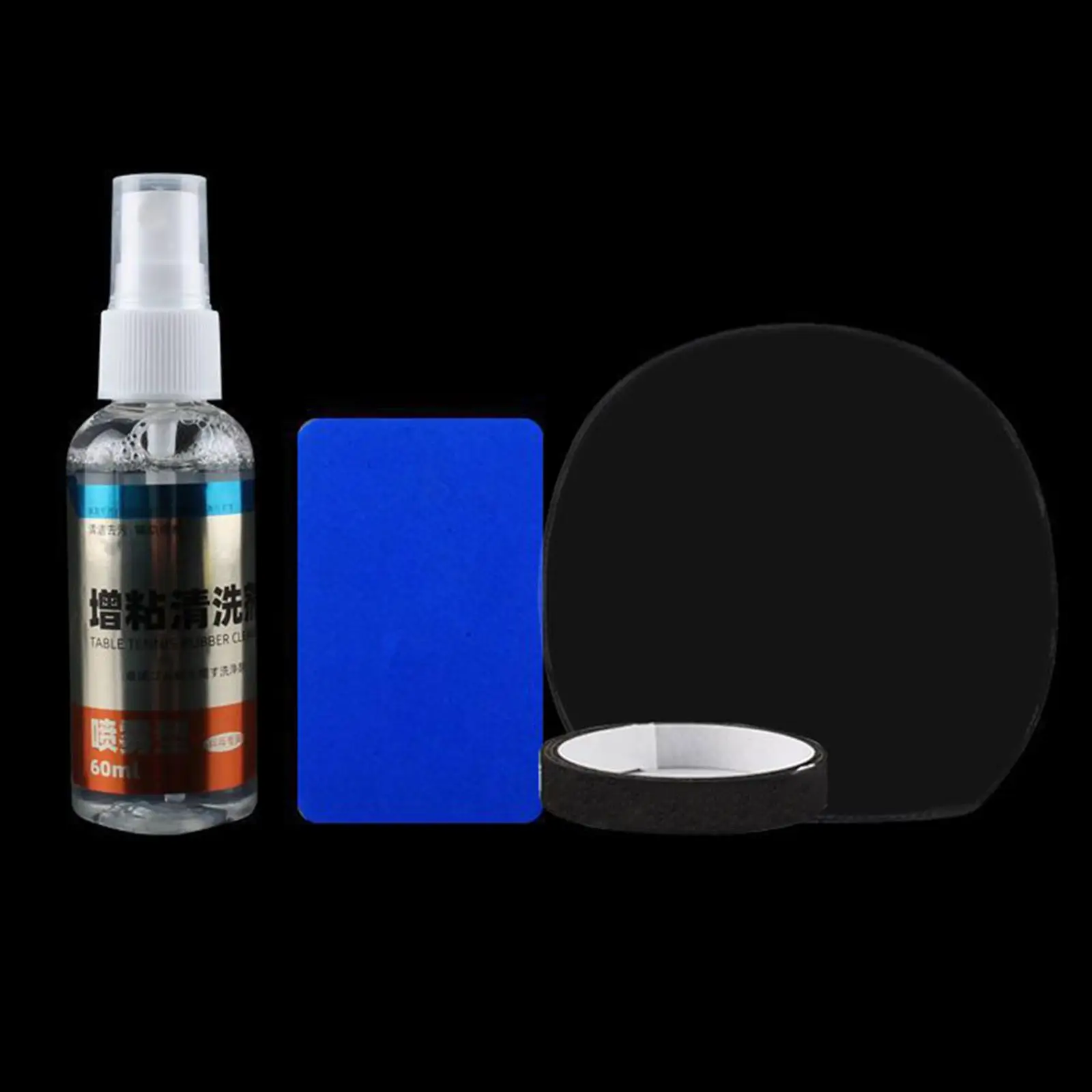 탁구 라켓 클리너, 탁구 관리, 튼튼한 수리, 60ml